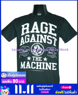 เสื้อวง RAGE AGAINST THE MACHINE เสื้อยืดวงดนตรี เสื้อร็อค  RGN1546 สินค้าในประเทศ