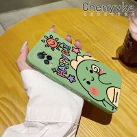 เคส Chenyyyka สำหรับ Vivo V21E Y73 2021เคสการ์ตูนไดโนเสาร์น่ารักแฟชั่นแบบดั้งเดิมเคสโทรศัพท์ซิลิโคนเหลวขอบคลุมทั้งหมดกล่องกันกระแทกเคสป้องกันเลนส์กล้อง