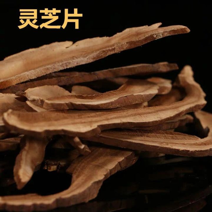 changbai-ส่วนผสมไวน์สำหรับทำภูเขาโสมเขากวางเขากวางเห็ดหลินจือ-lucidum-wolfberry-maca-โสมทำไวน์