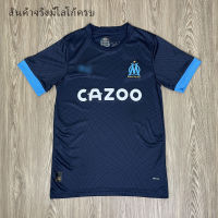 เสื้อฟุตบอล ทีม Marseille เสื้อผู้ชาย เสื้อสโมสรฟุตบอลผู้ใหญ่ งานดีมาก คุณภาพสูง เกรด AAA (A-230)