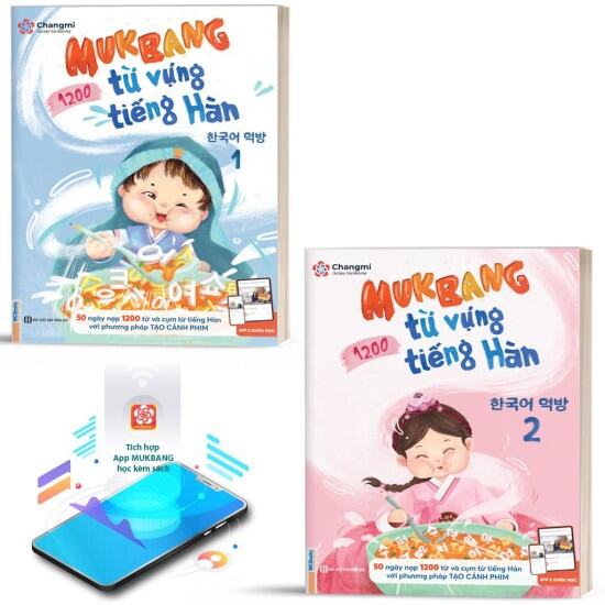 Mukbang 1200 từ vựng tiếng hàn tổng hợp học - ảnh sản phẩm 2