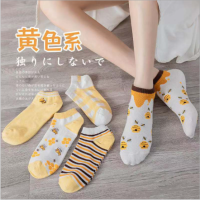 (ส่งจากไทย ราคาต่อ1คู่) w.148 ถุงเท้า ถุงเท้าข้อสั้น ถุงเท้าข้อกลาง ถุงเท้าแฟชั่น ถุงเท้าผู้หญิง ถุงเท้าชาย กดเลือกสีที่ตัวเลือกสินค้า