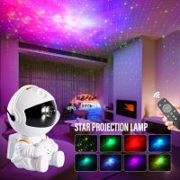 LED astronaut star projection light USB ambient night light with remote control bedroom ceiling decoration childrens gifts Night Lights