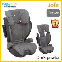 Joie Traver คาร์ซีท คาร์ซีทเด็ก ISOFIX รุ่น Traver สำหรับเด็กวัย 3 ขวบขึ้นไป Grop 2/3 (15-36kg) รับประกันศูนย์ไทย