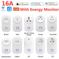 16A WiFi Smart Plug EU Brazil UK Voice Control Power Energy Monitor Outlet Timer Socket for Alexa Google Home Tuya Smartlife App