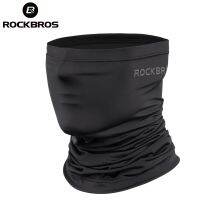 ROCKBROS หน้ากากขายดีปั่นจักรยานแนวสปอร์ตผ้าไอซ์ซิลค์สำหรับฤดูร้อนผ้าพันคอป้องกันเหงื่อวิ่งจักรยานจักรยานหมวกระบายอากาศจักรยาน