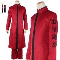 HOLOUN Tokyo Revengers Anime Cosplay Costume Izana Kurokawa President Of Tenjiku Embroidery Coat Jacket Halloween Christmas Gift