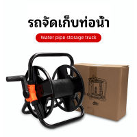 โรลม้วนสายยาง Reel for water hose ขนาดวงล้อ 36 x 25.5  ตกแต่งสวน อุปกรณ์แต่งสวน] วงล้อเก็บสายยาง โรลเก็บสายยาง Water Hose Reel ม้วนสายยาง 20 เมตร ด่วน ก่อนปรับ [ ราคาถูกที่สุ