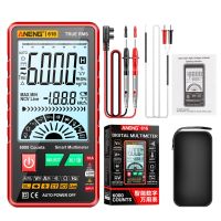 6000 Counts Multimeter For Voltage Current Resistance Temperature Live Wire Testing TRMS Auto Digital Instrument Tester