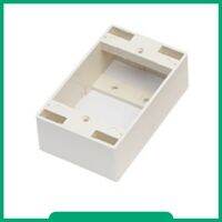 LINK รุ่น US-2015 Plastic Wall Box 2" x 4" Depth 38 mm. Ivory Color