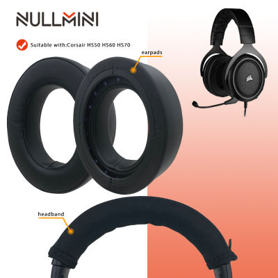 NullMini Replacement With Plastic Buckle Earpads Headband For CORSAIR HS50 HS60 HS70 Headphones Leather Sleeve Earphone Earmuff