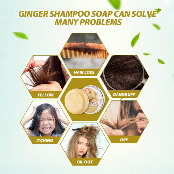 hair-regrowth-shampoo-bar-แชมพูขิงสำหรับการเจริญเติบโตของเส้นผม-แชมพูขิงอินทรีย์ธรรมชาติ-แชมพูขิงบาร์ส่งเสริมการเจริญเติบโตของเส้นผม