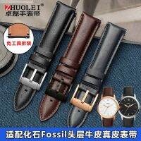 ▪สร้อยข้อมือหนัง3104 22มม. อะแดปเตอร์ FOSSIL Band FS4735/4812 / ME3052