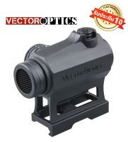 Red Dot Vector Optics Maverick 1x22 MIL (รหัสF46)