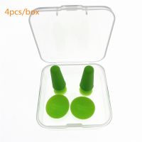 4PCS/Set Soft Silicone Ophthalmic Surgical Embedding Eyelid Protector Cover With The Sucker