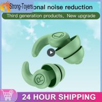 Dust Proof Earplugs Accessories Silicone Ear Plugs Diving