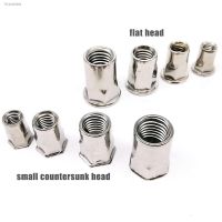 ❒✖❀ 2/10pc M3 M4 M5 M6 M8 M10 M12 304 Stainless Steel Half Semi Hex Hexagon Head Bind Rivet Nut Insert Rivnut Nutsert for Screw Bolt