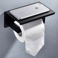 Luode 304 Stainless Steel Stowage Black Simple And Beautiful Wall-Mounted Bathroom Hardware Toilet Paper Holder