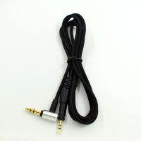 ={}+—— โรงงานขายส่งเหมาะสำหรับเหล็กเก่า ATH-M50X M40X สายหูฟังศัพท์แบบถัก