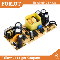 Foriot  5V 2A 100-240V 50-60Hz โมดูลสวิตช์จ่ายไฟสลับ