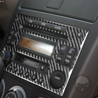 【cw】 Applicable Nissan 350Z Nissan Carbon Fiber CD Radio Central Control Car Light Modification Interior View Decoration Sticker Accessories 【hot】