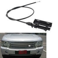 รถด้านหน้า Hood สายควบคุมสำหรับ Land Rover Range Rover L322 2003-2012 FSE000030