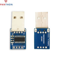 PANTHON CH9329โมดูล UART/TTL พอร์ตอนุกรมเพื่อ USB ซ่อนเมาส์และคีย์บอร์ดเต็มกล่องหนังสือการพัฒนาเกมไร้คนขับ