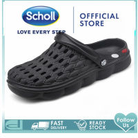 scholl สกอลล์ Scholl รองเท้าแตะสำหรับนวดรองเท้าแตะสไตล์ใหม่และรองเท้าแตะสำหรับผู้ชายรองเท้าแตะเพื่อสุขภาพบ้านพื้นแบนด้านนอกสวมใส่ได้ทุกแบ รองเท้าสกอลล์ รองเท้าสกอ สกอล์ scholl รองเท้าสกอลล์ scholl รองเท้า scholl รองเท้าแตะ scholl รองเท้าสกอลล์-เซส