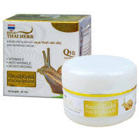 Snail Gold Face Cream Royal Thai Herb 50 gr.