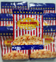 ถุงป๊อบคอร์น  300  ใบ , ถุงป๊อปคอร์น , ถุง popcorn , ถุงบรรจุป๊อบคอร์น แบบซิปล็อค ถุงเคลือบลามิเนต ขนาด 20 ซม.*26 ซม.