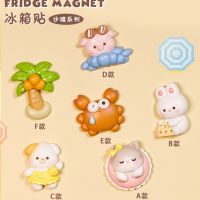 №❒☜ beach cartoon refrigerator wholesale characters cute stick