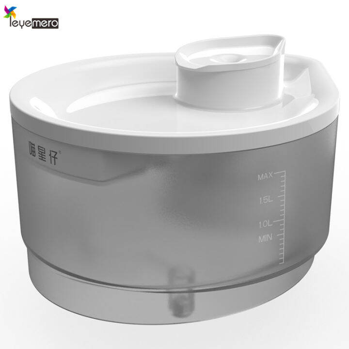 Water Drop Pet Water Dispenser Galaxy 2.0 Automatic Cat and Dog