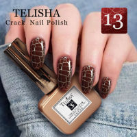 สีเจล  TS Crackle Nail Polish 13