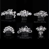 [hot]❧▬  Carddoor New Fashion Rhinestone Hair Comb Insert plated Bridal Headdress Wedding Accessories