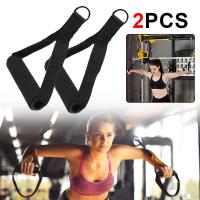 20212PCS Nylon Tricep Rope Cable Handle Cable Crossover Gym Machine Handle Extra Attachment Resistance Fitness Exercise Accessories