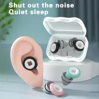 Silicone Earplug Sleep Noise Ear Plug Canceling Noise Reduction Soundproof Anti-Sonre Soft Slow Rebound Protection Ears Swimming