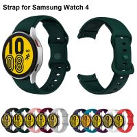 fgjdtrdh Strap Compatible with Samsung Galaxy Watch 4 40mm 44mm/ Galaxy Watch 4 Classic 46mm 42mm 20mm Adjustable Silicone Bands