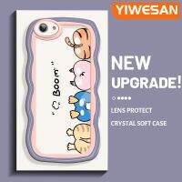 YIWESAN เคสสำหรับ VIVO เคส Y53ลายการ์ตูนเทพนิยายสัตว์สีสันสดใสสวยงามน่ารักเส้นขอบเป็นคลื่นเคสโทรศัพท์แบบใสโปร่งใสเรียบง่ายฝาครอบป้องกันซิลิโคน