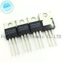 5PCS LM7905CT LM7906CT LM7908CT LM7909CT LM7910CT LM7912CT LM7915CT LM7918CT LM7924CT TO-220 LM7905C LM7906C LM7908C LM7909C LM7910C LM7912C LM7915C LM7918C LM7924C 7905 7906 7908 7909 7910 7912 7915 7918 7924