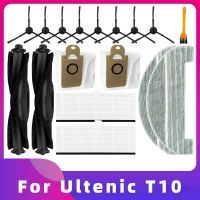 ❇ For Ultenic T10 Robot Vacuum Cleaner Main Brush Side Brush Hepa Filter Mop Rag Replacement Spare Parts Accessories