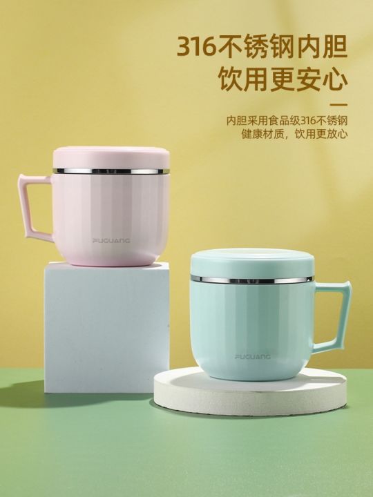 cod-fuguang-insulation-cup-female-316-stainless-steel-mug-high-value-home-with-lid-teacup-milk-coffee-wholesale