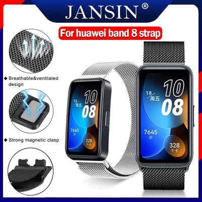 สาย สำหรับ huawei band 8 สายโลหะ สายรัดสแตนเลสของ Milanese สำหรับ huawei band 8 นาฬิกาสมาร์ท สายนาฬิกา