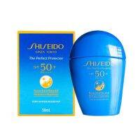 ชิเซโด้เพอร์เฟคผ้าคลุมรถมอเตอร์ไบค์ Spf50 + PA ++++ 50มล.