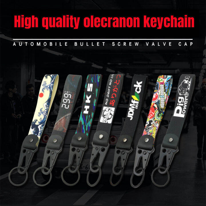JDM Car Keychain Japanese Culture Modification Olecranon Key Chain