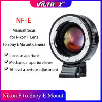 VILTROX อะแดปเตอร์เลนส์กล้อง Nikon F,อะแดปเตอร์เลนส์ตัวลดความเร็วโฟกัส NF-E 0.71x สำหรับกล้อง Sony E Mount A7