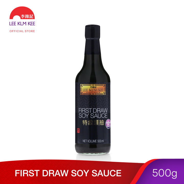 Lee Kum Kee First Draw Soy Sauce 500ml Lazada PH