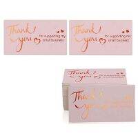 100 Pcs 2X3.5 Inches Thank You Card, Bronzing Heart-Shaped Thank You Card, DIY Sticker Label, Gift Decoration Card