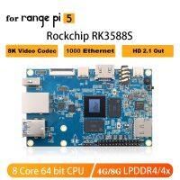 For Orange Pi 5 Rockchip RK3588S 8-Core 64 Bit 4GB LPDDR4/4X WiFi+BT5.0 Programming Development Board