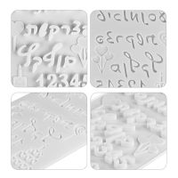 DIY Digital Symbol Cake Mold Silicone Baking  Hebrew Letters Bread Cake  Cookie Accessories