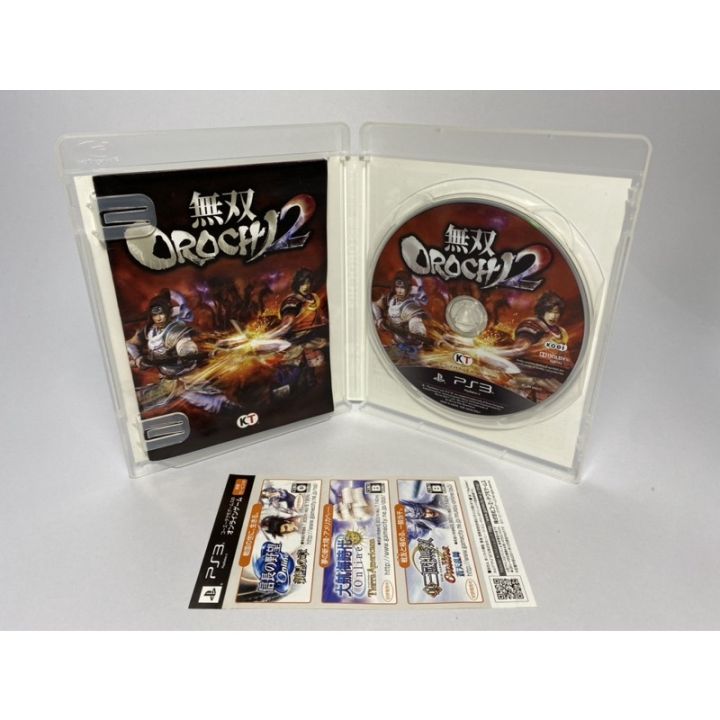 ps3-musou-orochi-2